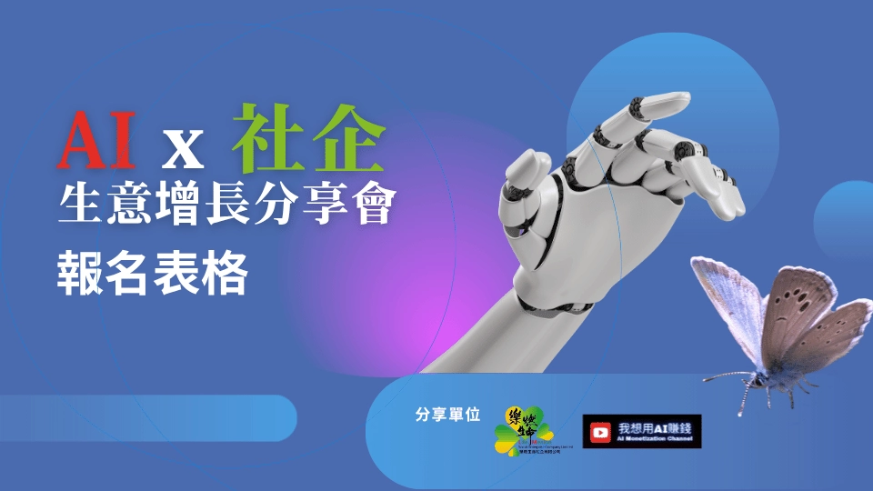 form.banner_alt