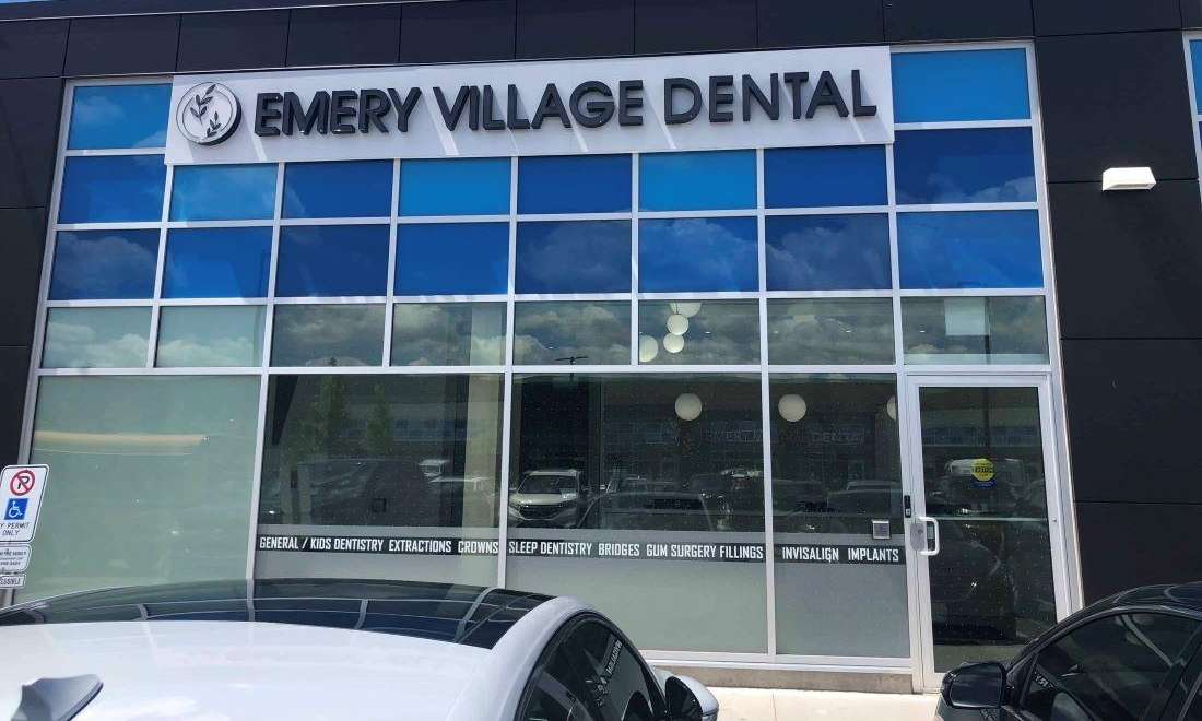 Emery Village Dental exterior signage