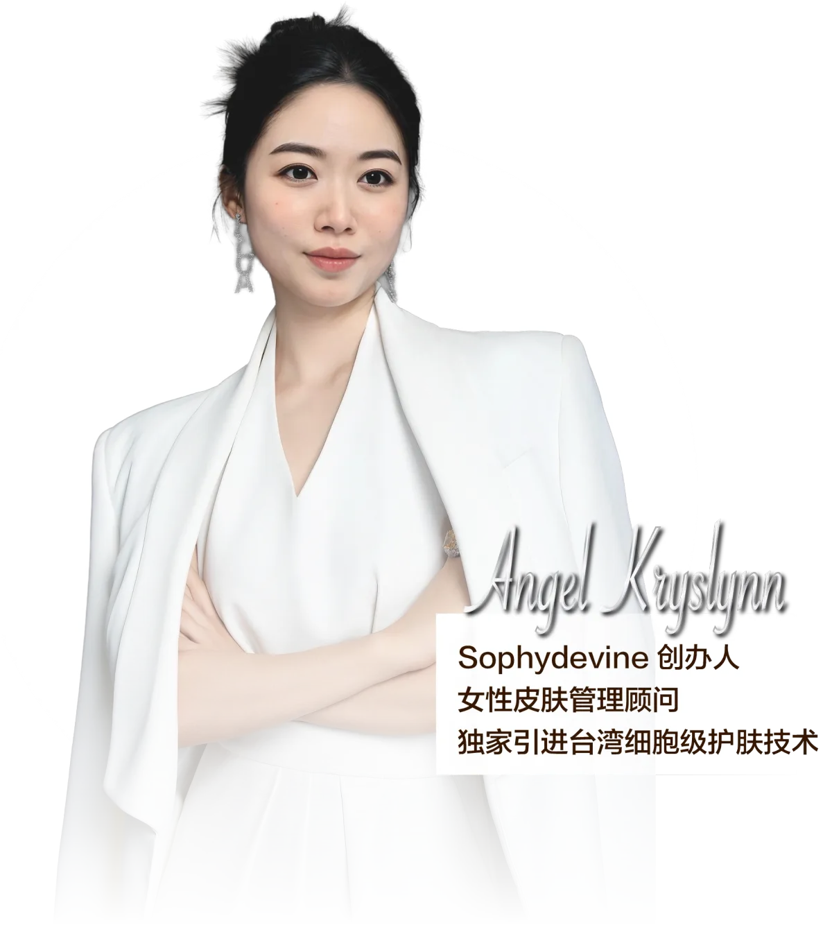 SOPHYDEVINE host portrait