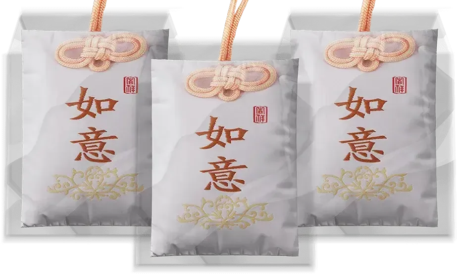 Spiritual Salt pouch product image
