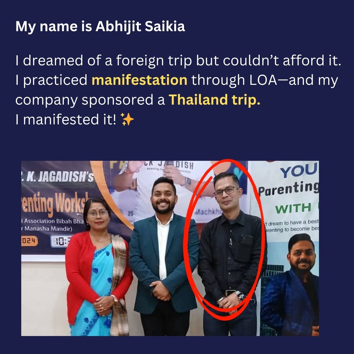 Participant transformation story