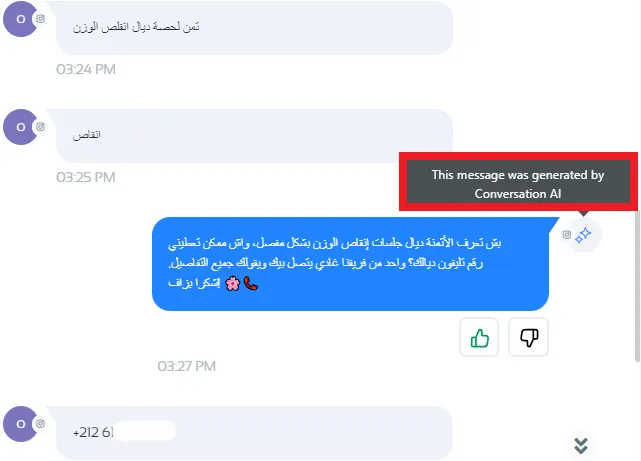 Ai Automation Services