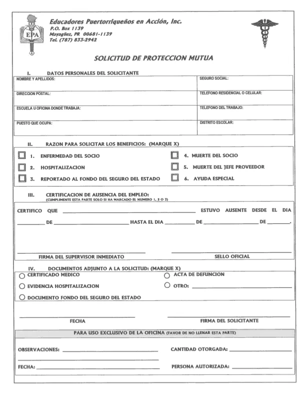 Solicitud de Proteccion Mutua
