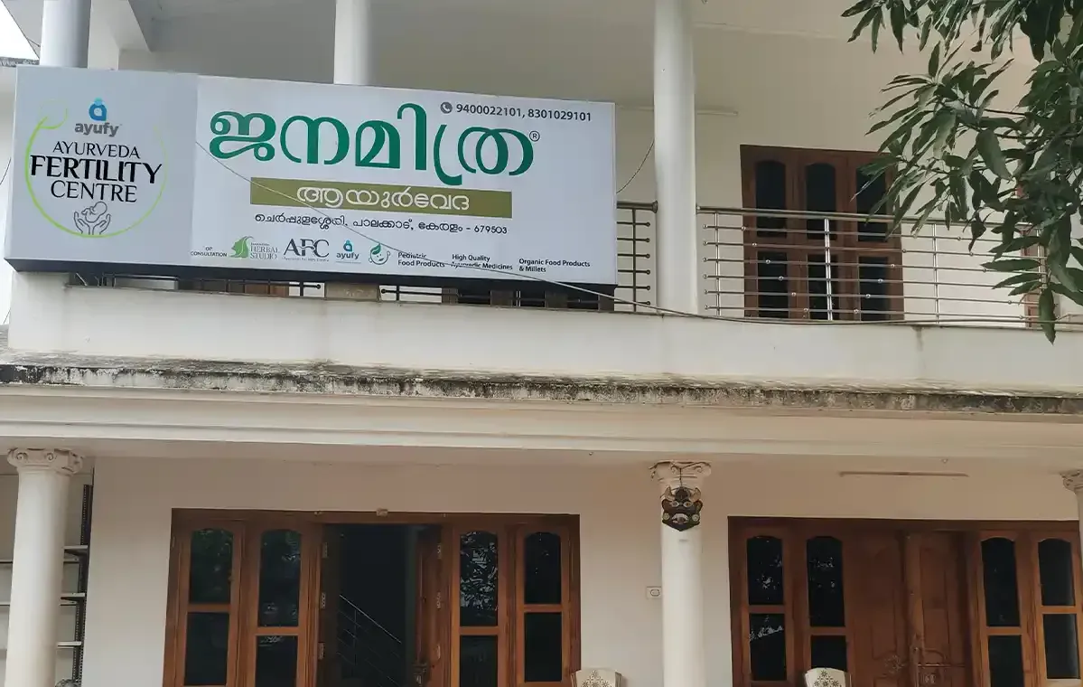 Ayufy Fertility Centre, Palakkad