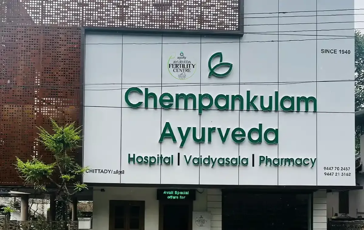 Ayufy Fertility Centre, Kottayam