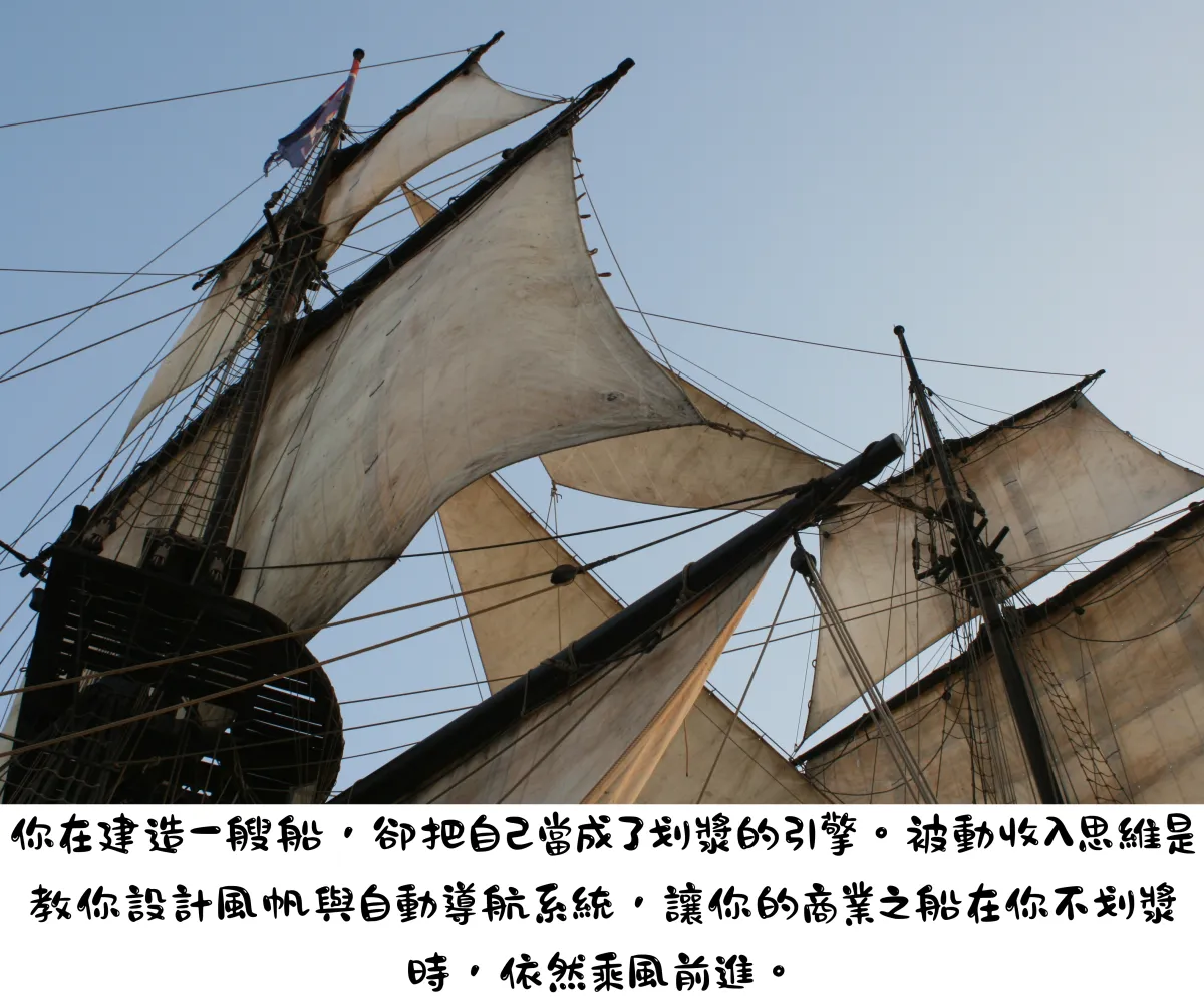 black adding calculator