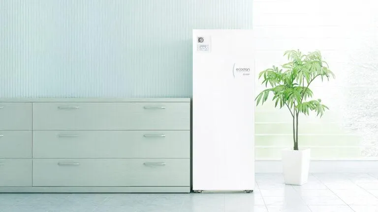 Ecdan ilmavesilämpöpumppu