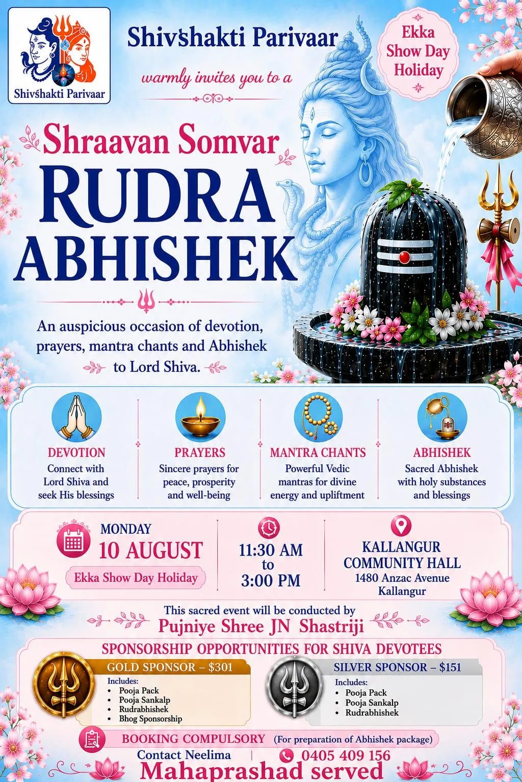 Rudra Abhishek 10 Aug 2026