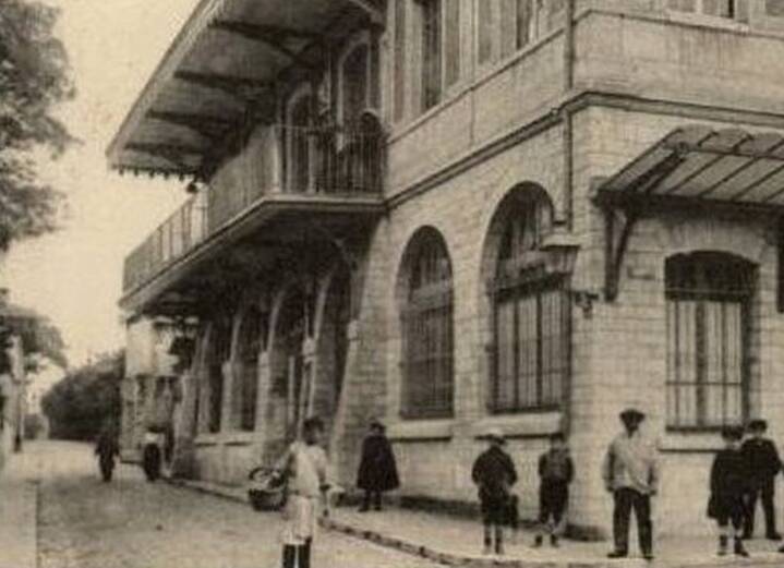 VendezVotreBien.com - agence immobilière Levallois-Perret garantie délai - Courbevoie