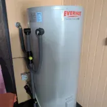 Murwillumbah Hot Water System