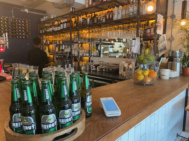 Zhug Restaurant