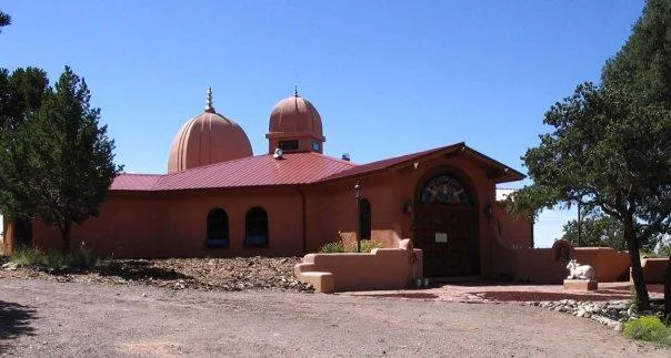 Haidakhandi Universal Ashram