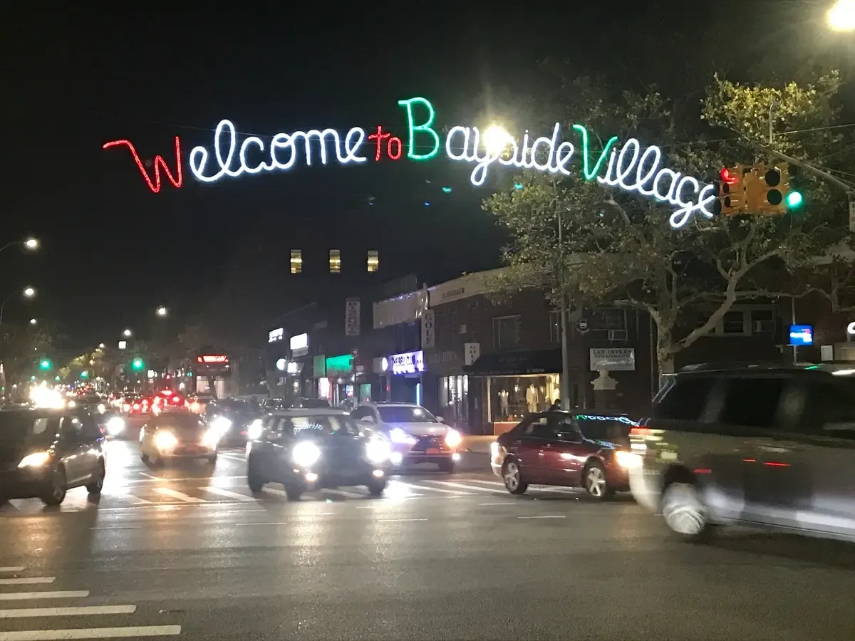 Bell Boulevard welcome sign in Bayside, Queens