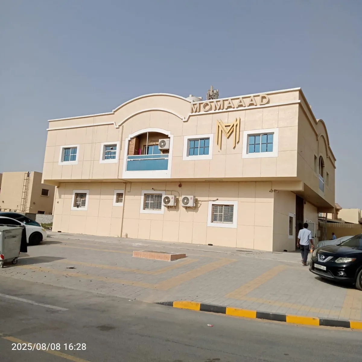 Photo of Momaaad building Muwaihat