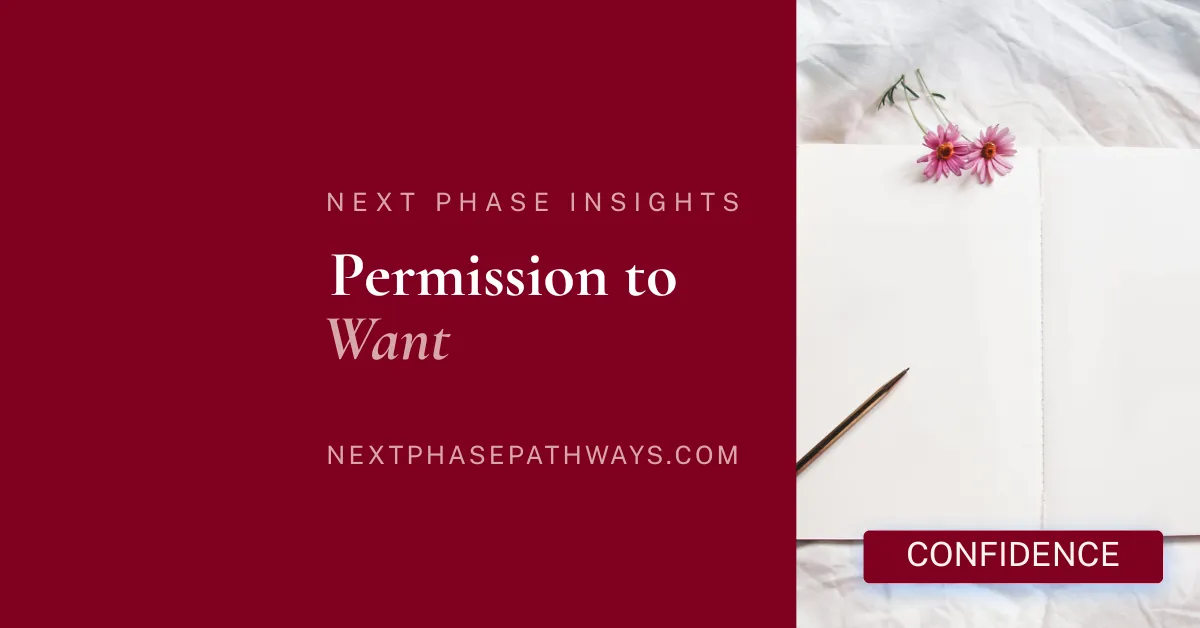 Permission to Want