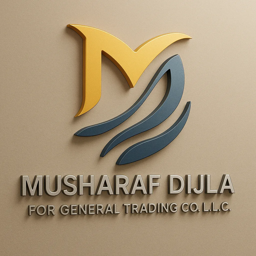 شركة مشارف دجلة للتجارة العامة