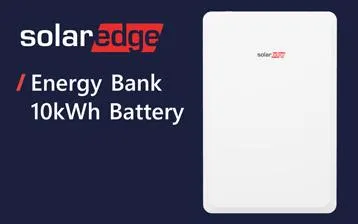 One of Wimberley Solar's battery options the Solar Edge energy bank. Wimberley Solar is proud to offer Solar Edge as on of their products!