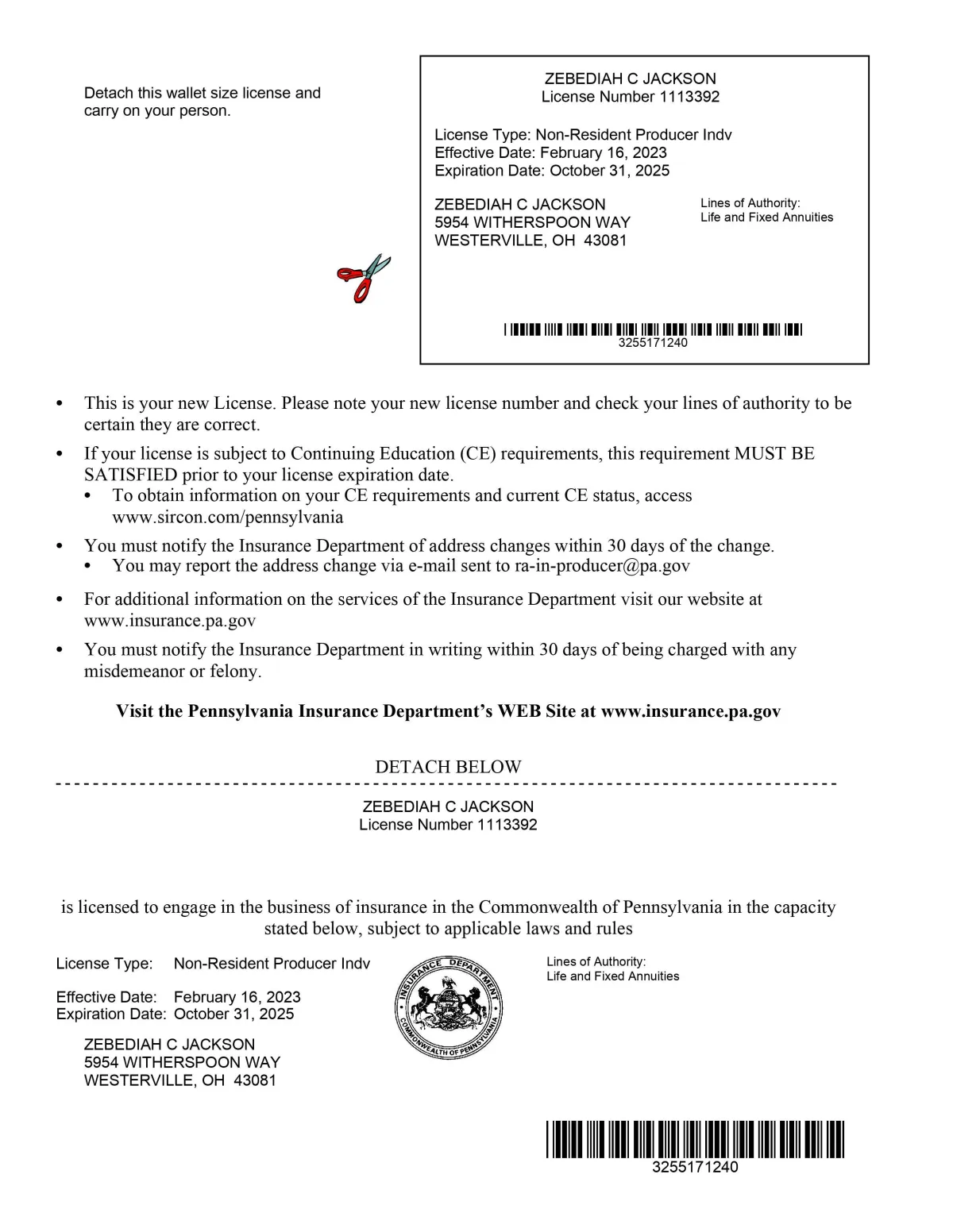 state license