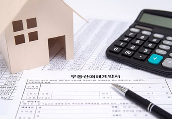 Property and Financial