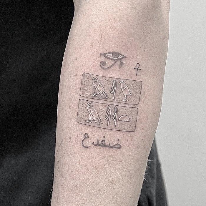 Cowboy puppy tattoo fine line Micro realism