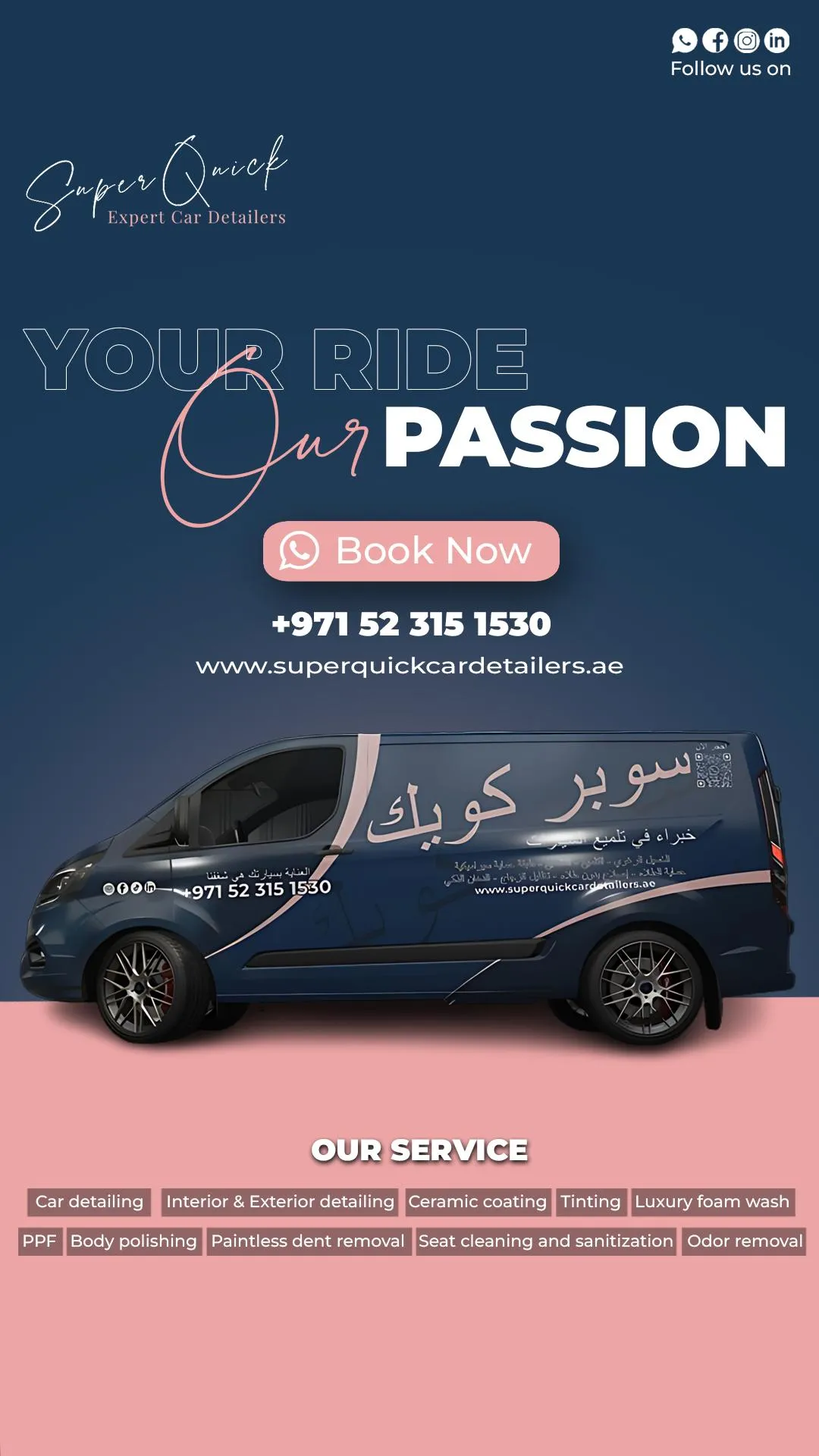 Car window Tintng by SuperQuick Detailers