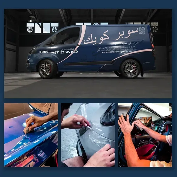 cars image