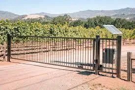 Electronic Control Gate Opened showing an Entrance to a Secure Area