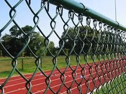 Standard chain link fencing