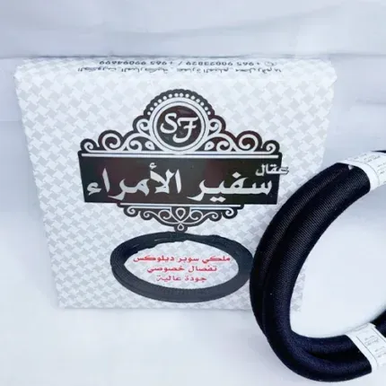 headband