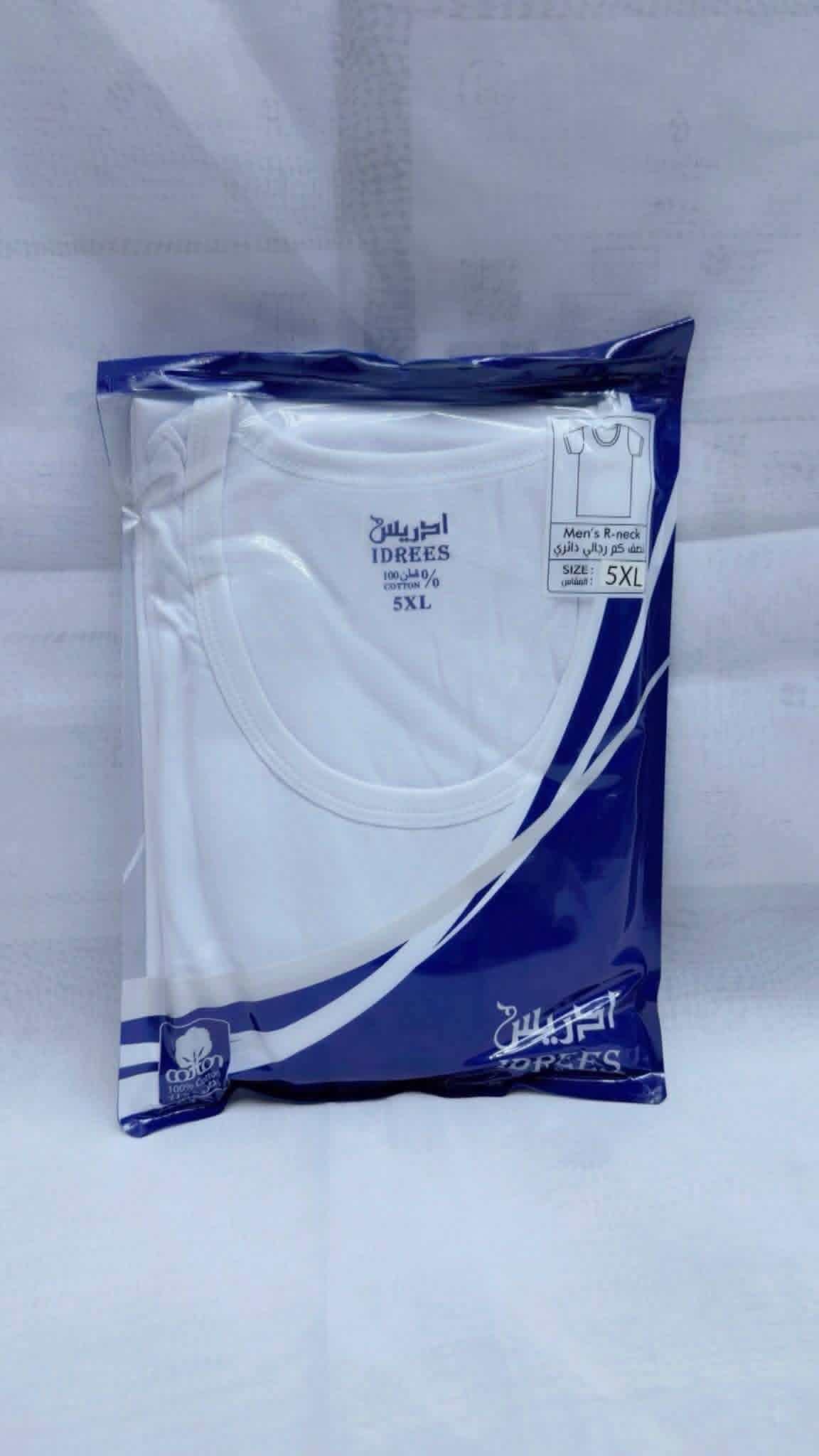 underwear