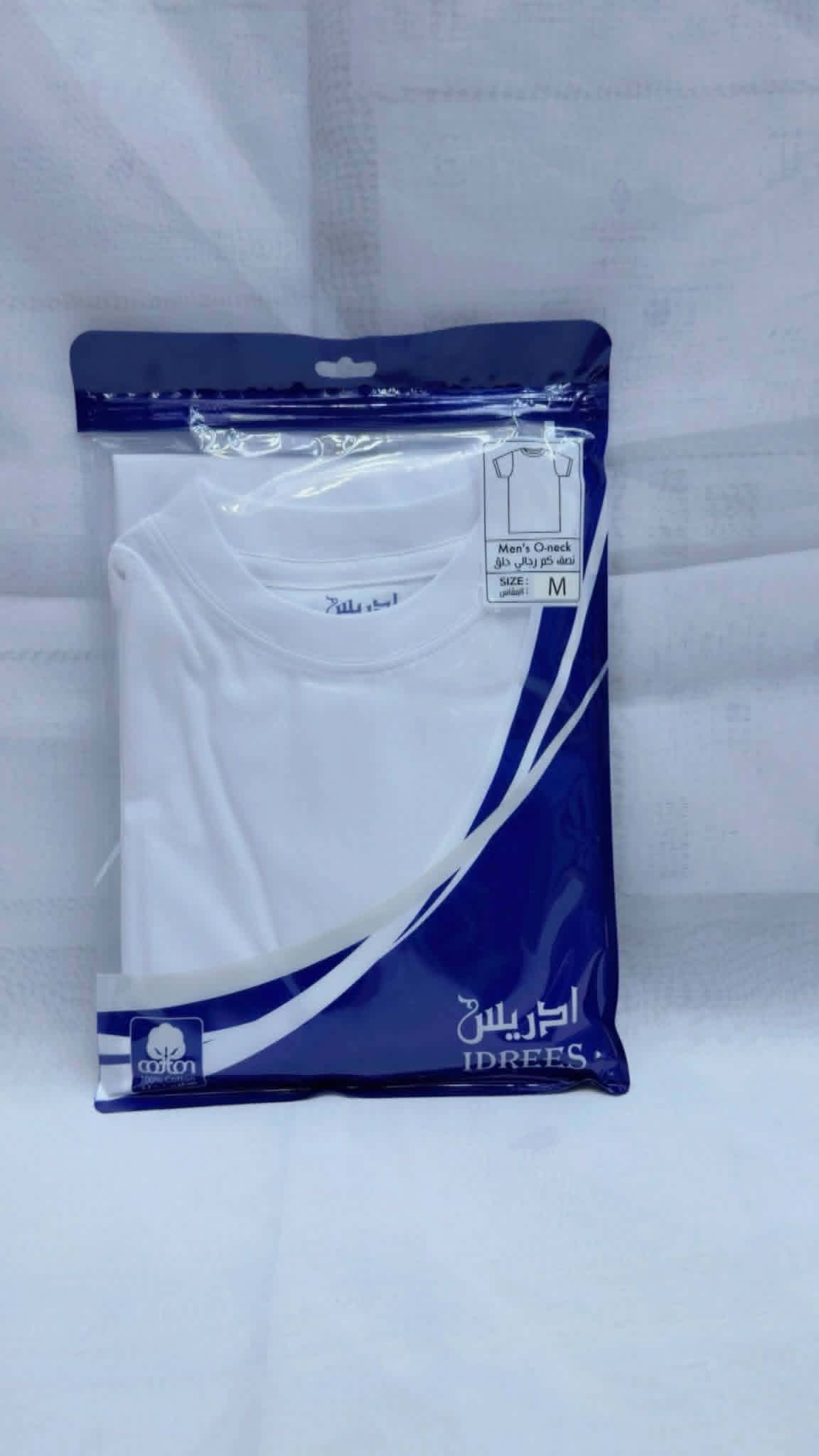 underwear
