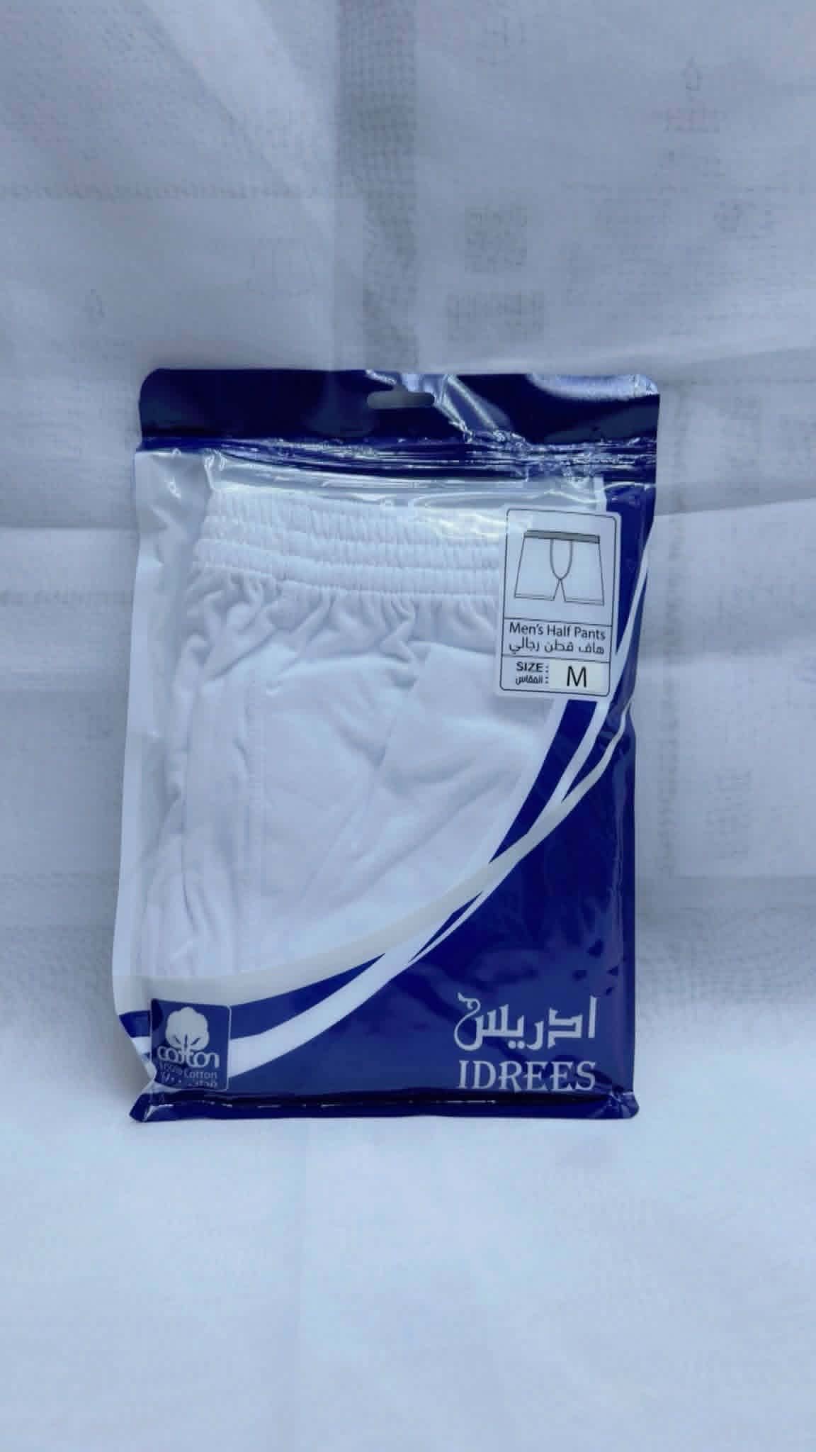 underwear