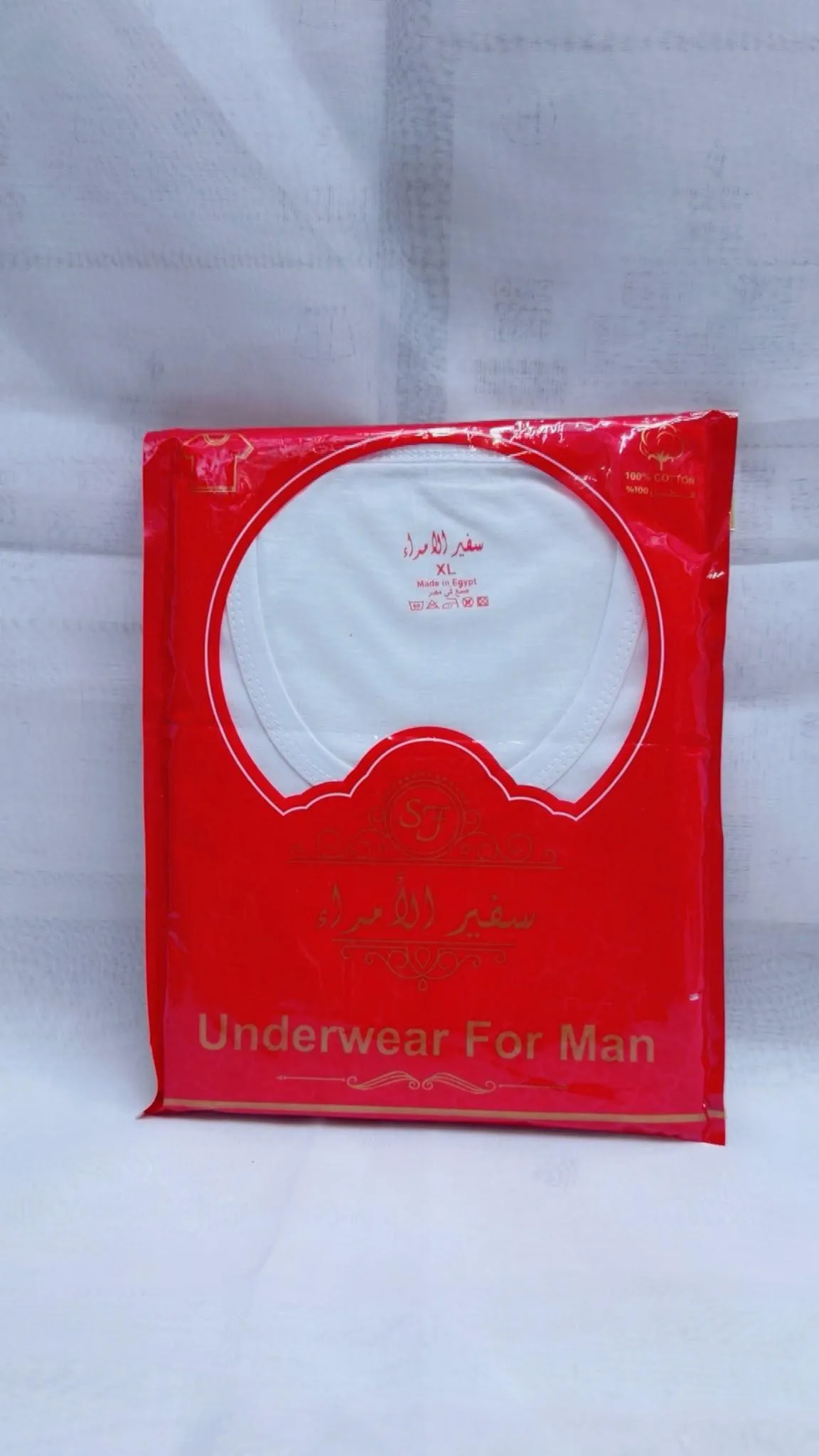 underwear
