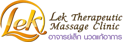 Lek Therapeutic Massage Clinic