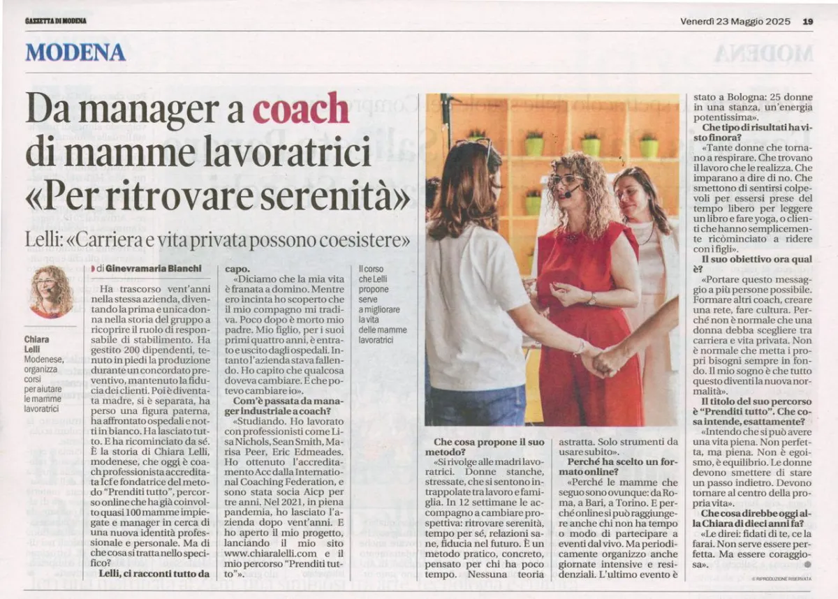 La mia intervista alla Gazzetta di Modena
