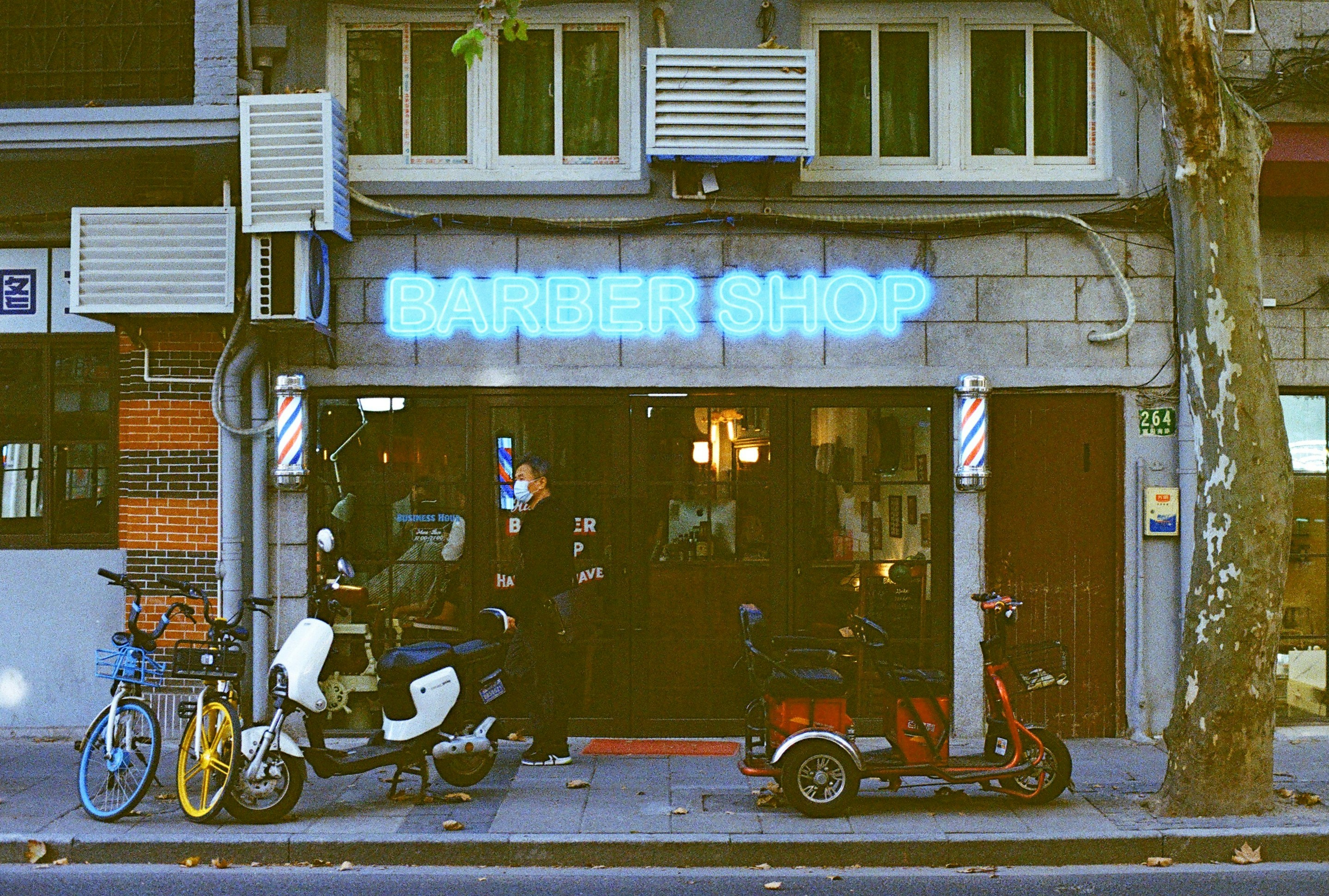 Barbershop & Herrenfriseur