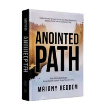 anointed-path