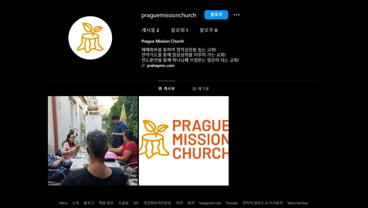 Prague Mission Church Instagram