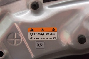 EL NUEVO REFRIGERANTE PARA  EL AIRE ACONDICIONADO QUE TRAEN LOS NUEVOS MODELOS DE VEHÍCULOS