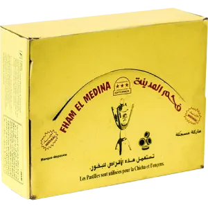 Fham El-Medina is 100% natural charcoal, free from chemicals. Features low ash production, high heat output, and no odor or sparks. Each piece burns cleanly and lasts over 50 minutes.