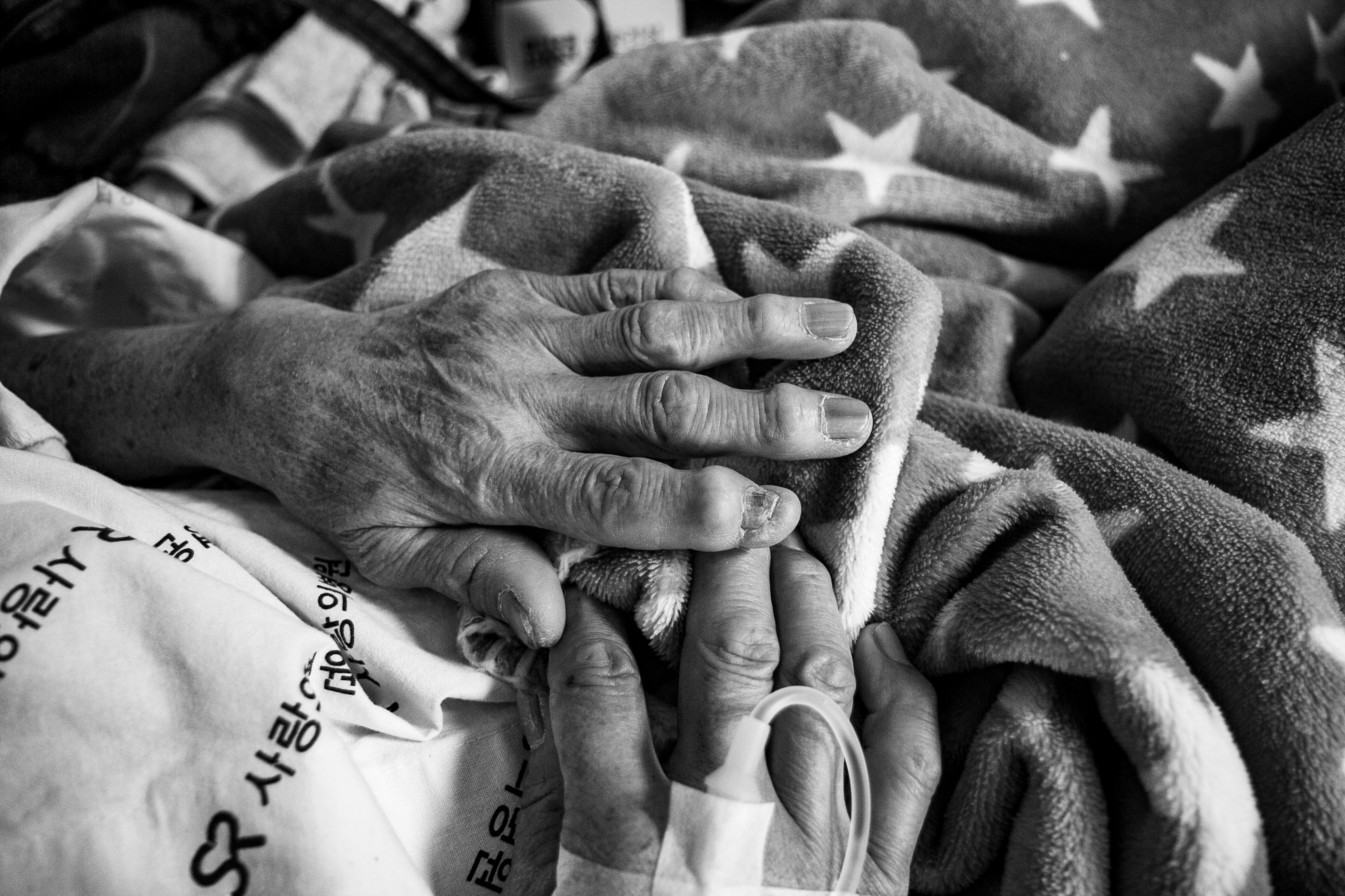 Family members supporting each other after receiving a medical diagnosis