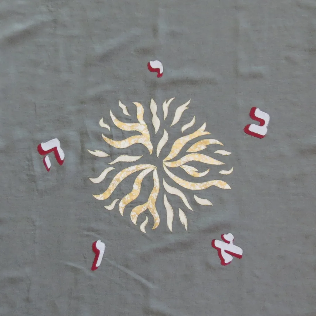 Daughter of Zion Tallit