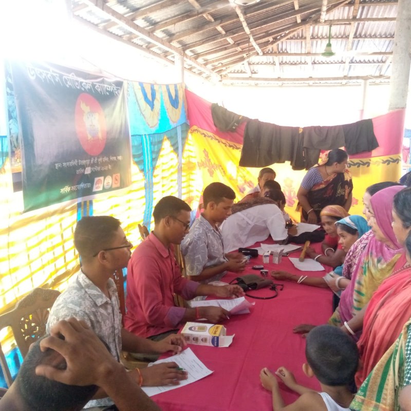 UTSHOB health camp in Bangladesh