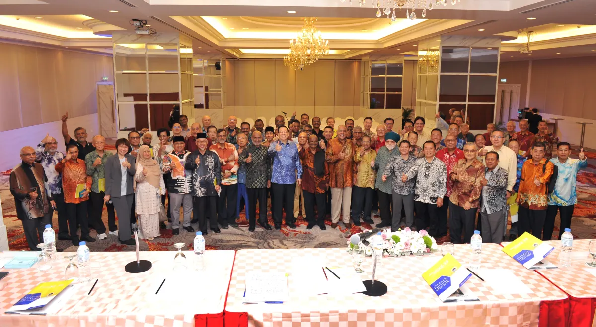 39th Annual General Meeting
