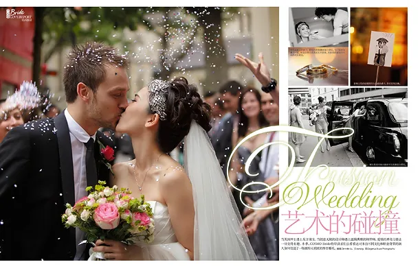 Wedding at The Andaz Hotel in London