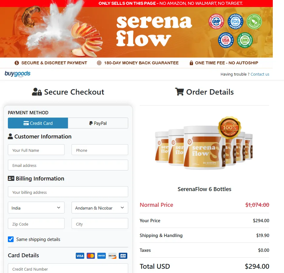 serenaflow price