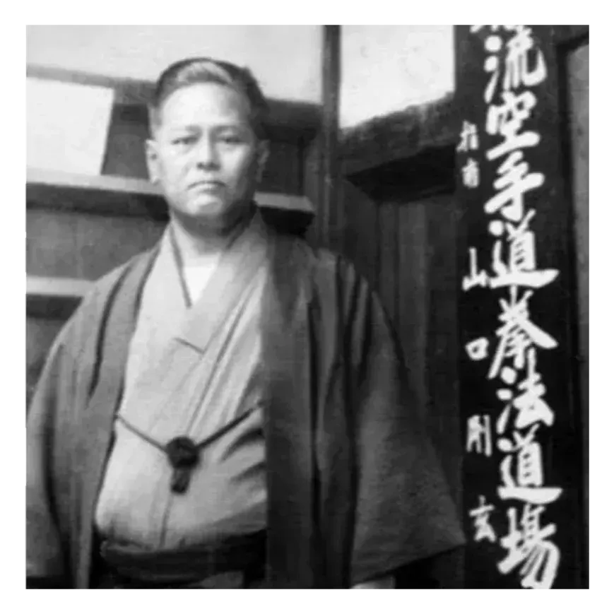 Chojun Miyagi