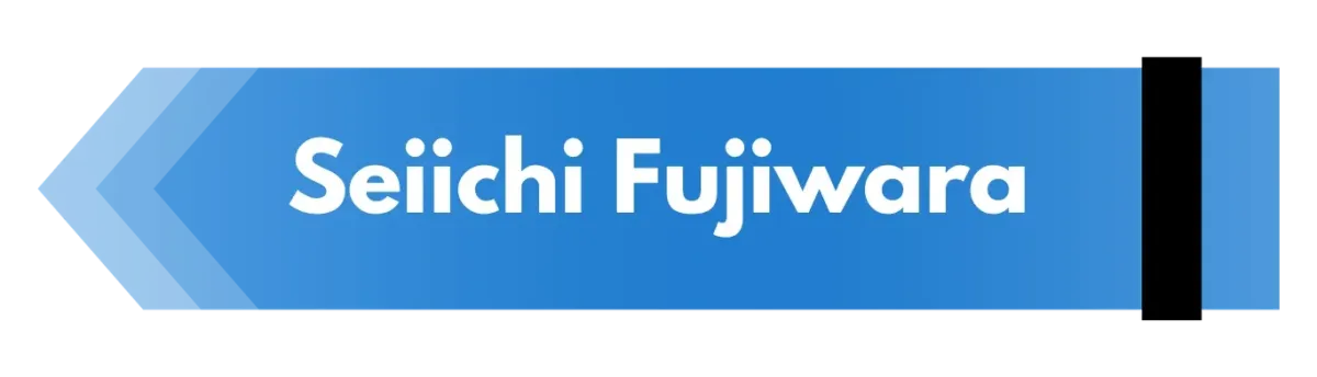 Seiichi Fujiwara