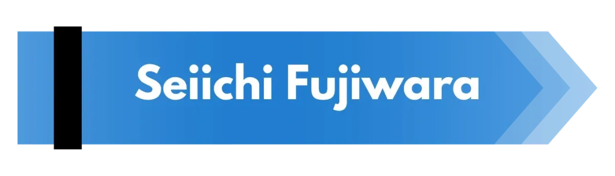 Seiichi Fujiwara