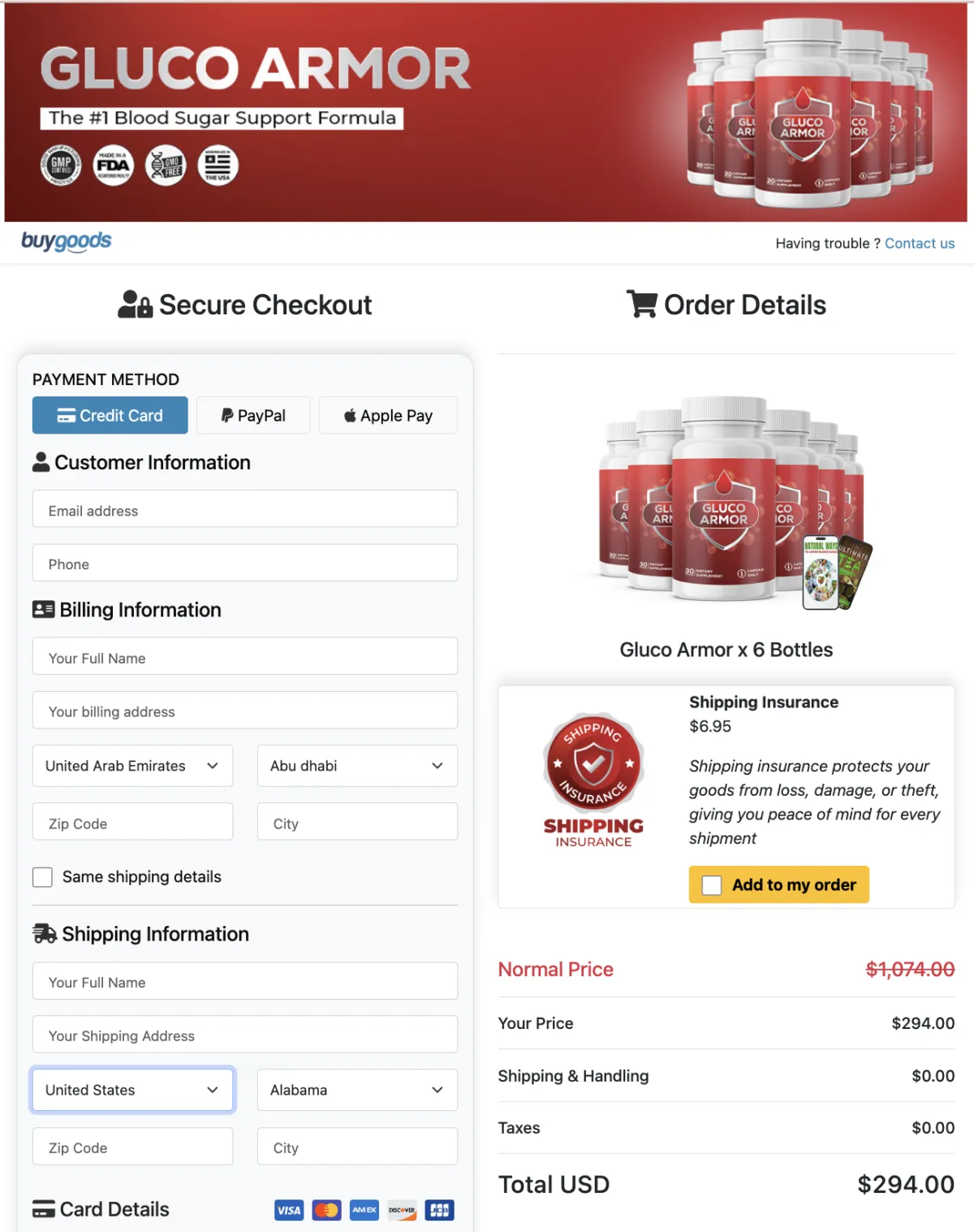 How To Order Gluco Armor